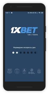 The Ultimate Guide to 1xbet Online Betting 1 The Ultimate Guide to 1xbet Online Betting 1